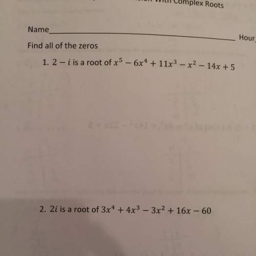 Ineed to find the zeros to these two problems and i have no idea how