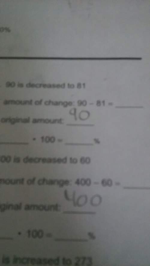 What is the amount of change of 90-81