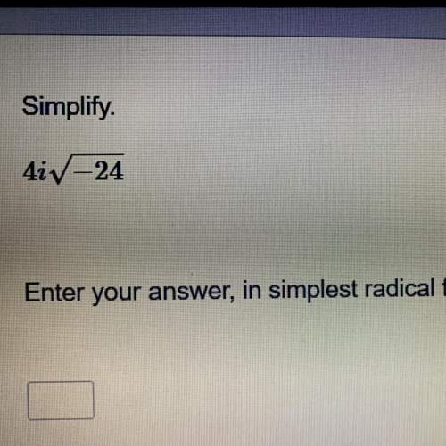 Simplify (see photo) pls explain if you don’t know pls don’t answer
