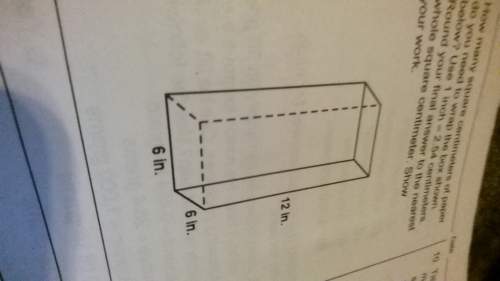 How many square centimeters of paper do you need to wrap the box shown below? use 1 inch=2.54 centi
