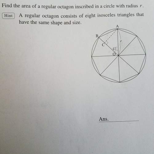 Find the area of a regular octagon inscribed in a circle with radius r.
