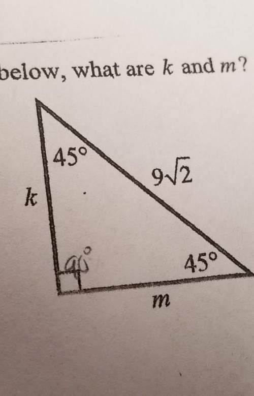 In the figure below, what are k and m