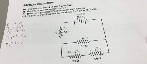 Physics circuit need immediately 20