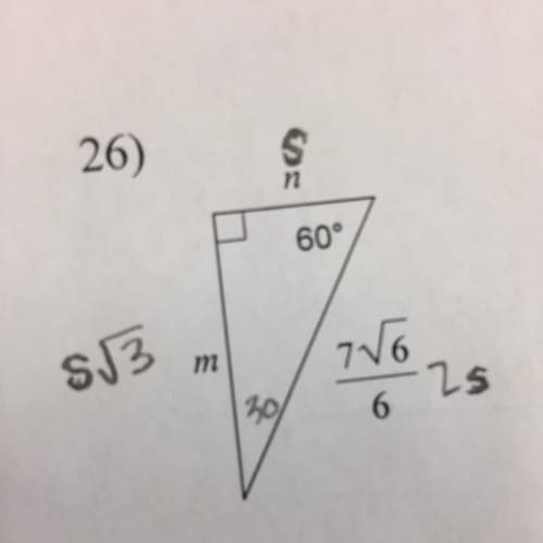How do you solve a 30-60-90 triangle equation if your only side given is the 90 angle side? &lt;