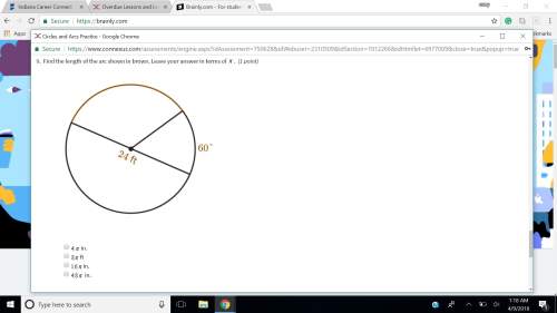 Find the length of the arc shown in brown. leave your answer in terms of pi.