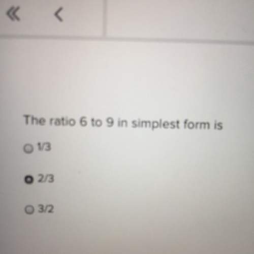 What is the ratio of 6 to 9 in simplest form