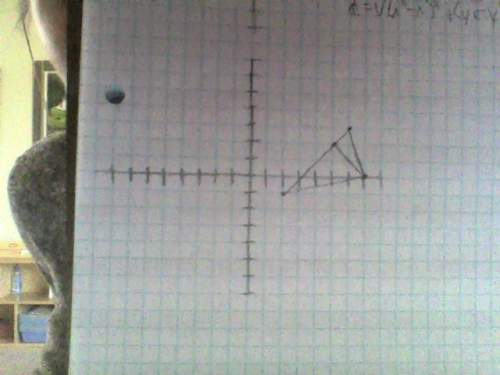 calculate the area of triangle wxy with altitude yz, given w(2, −1), x(6, 3), y(7, 0), and z(