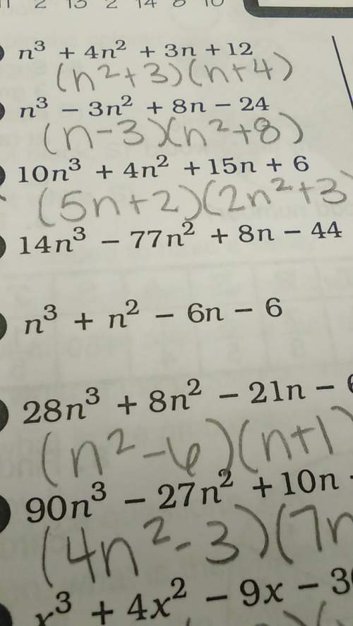 What is the probability for this equation