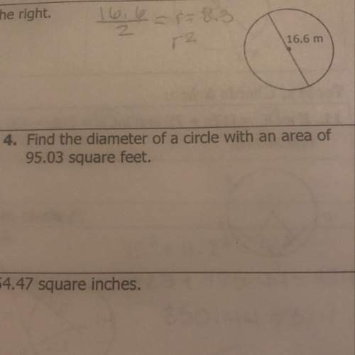 Find the diameter of a circle with an area of 95.03 square feet