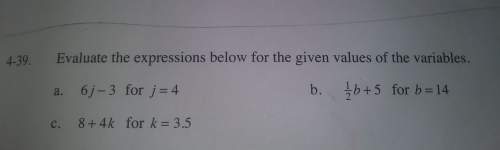 Ineed i would really whoever answers this for me