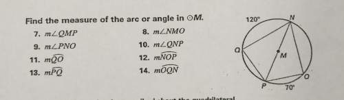 Someone ! 45 inscribed angles homework sheet for geometry