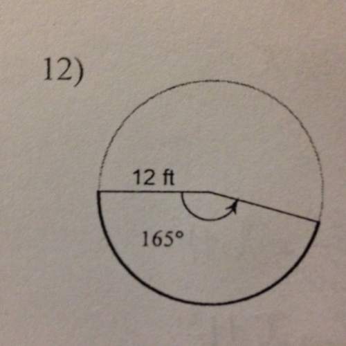 How do you calculate this? any is greatly appreciated.