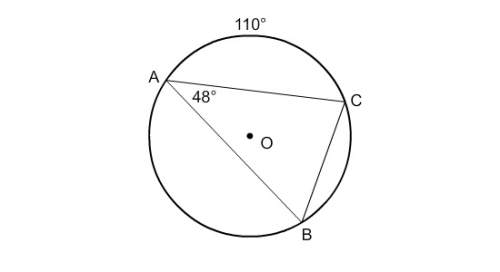 What is the measure of (arc) bc?  a. 55 b. 110 c. 48