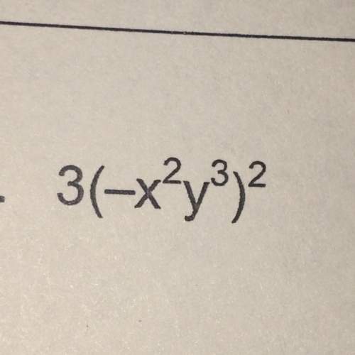 Ineed to have the answer to solve this