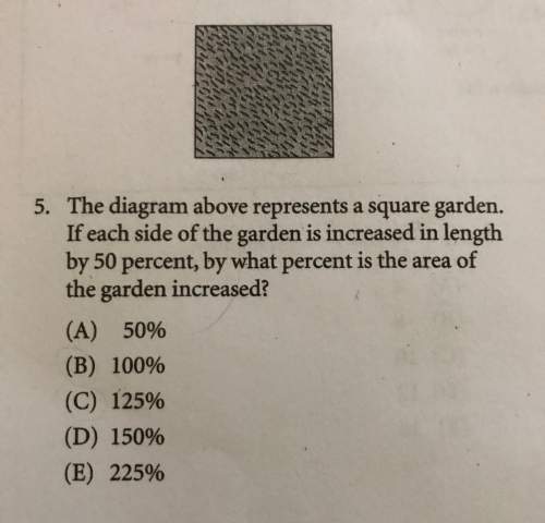 "the diagram above represents a square garden. if each side of the garden is increased in length by