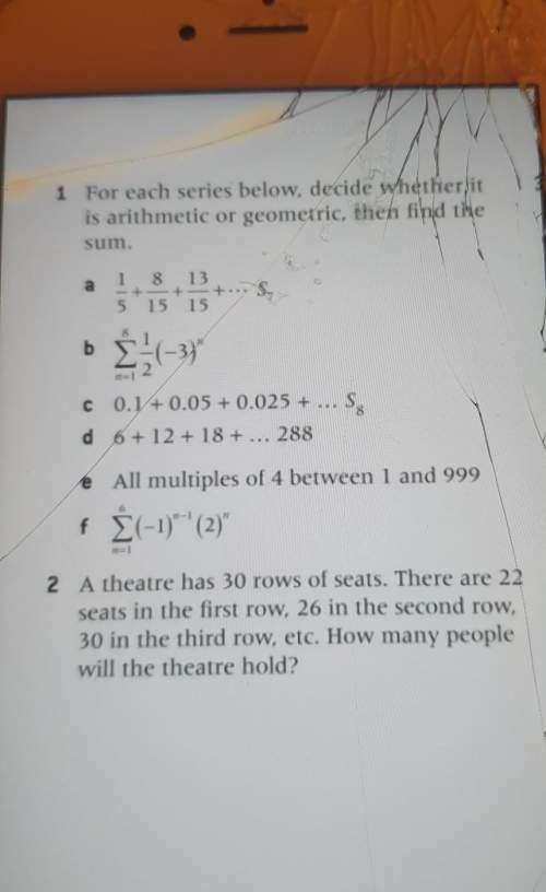 These arithmetic or geometric questions i don't understand at all, someone me
