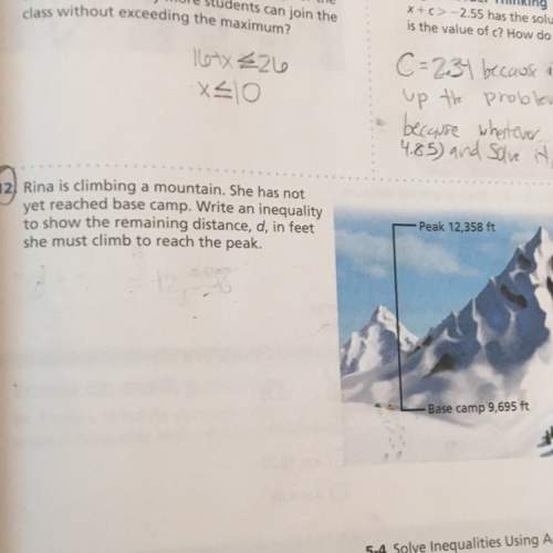 Write an inequality to show the remaining distance, d, in feet must she climb to reach the peak.