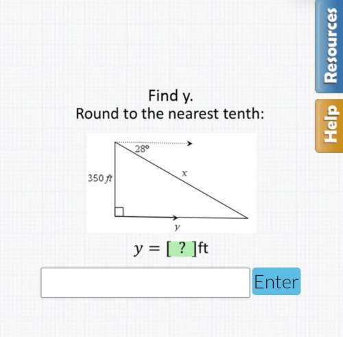 Find y. round to the nearest tenth! trigonometry question! someone asap!