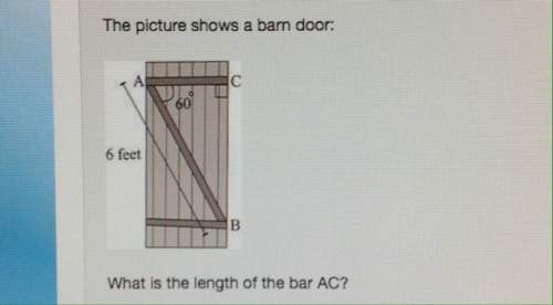 The picture shows a barn door:  what is the length of the bar ac ?
