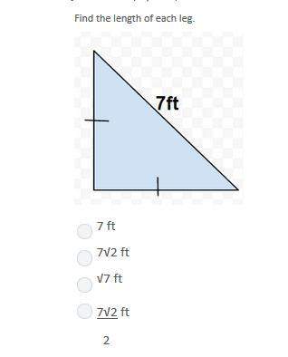 Trig problem below, could someone me solve?