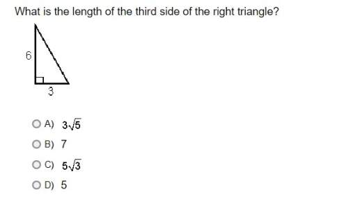 What is the length of the third side of the right triangle?  ( best explained and correct ans