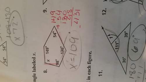 How did i get 109? my math teacher told me this was the answer but i don't know