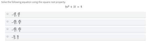 Solve the following equation using the square root property.