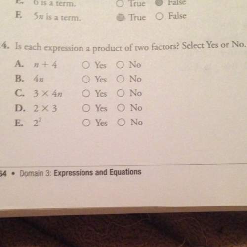 Is each expression a product of two factors? select yes or no.