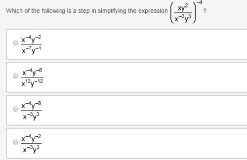 Which of the following is a step in simplifying the expression