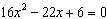 What is the factored form of the equation