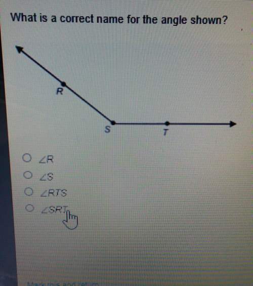 What is the correct name for the angle shown