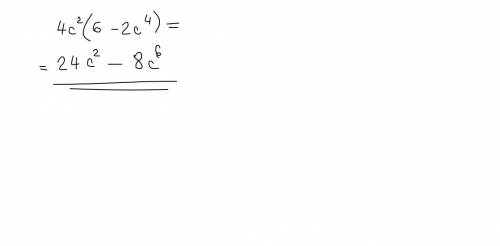 4c^2 (6-2c^4) use distributive property  pls solve!  i mark brainliest