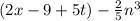 (2x-9+5t)-\frac{2}{5}n^3