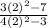 \frac{3(2)^2-7}{4(2)^2-3}