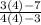 \frac{3(4)-7}{4(4)-3}