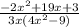 \frac{ - 2 {x}^{2}  + 19x   + 3 }{3 {x} (4x^{2}     -  9 )}