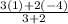 \frac{3(1)+2(-4)}{3+2}
