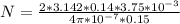 N  =  \frac{2 *  3.142   * 0.14 *  3.75 *10^{-3} }{ 4\pi * 10^{-7}  * 0.15  }
