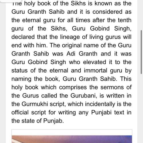 How is the Sikh holy book different from
the Quran and Bible?