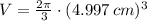 V = \frac{2\pi}{3}\cdot (4.997\,cm)^{3}