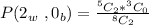 P( 2_w  \ ,  0_b) =  \frac{ ^5 C _2 * ^3 C _0 }{^{8} C_2}