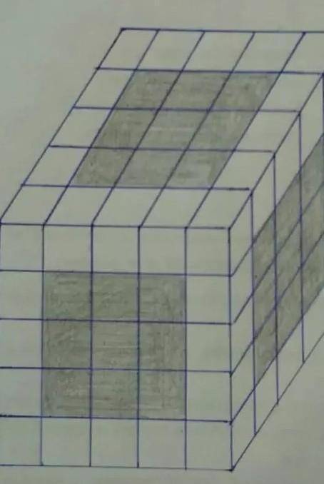 Draw the shape made by slicing the CUBE (THINK: A CUBE HAS 6 SIDES THAT ARE THE SAME MEASURE) parall