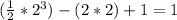 (\frac{1}{2} * 2^{3})-(2*2)+1=1