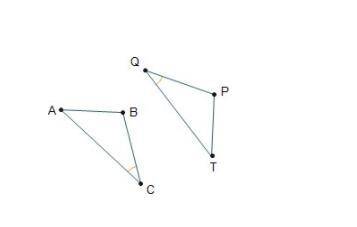 What additional information could be used to prove that the triangles are congruent using AAS or ASA