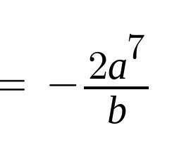 Simplify this expression. Exponents