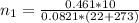 n_1  =  \frac{0.461  *  10 }{0.0821 * (22 + 273)}