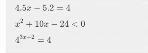 If g (x) = 3x – 2, find g (8) – g(-5)