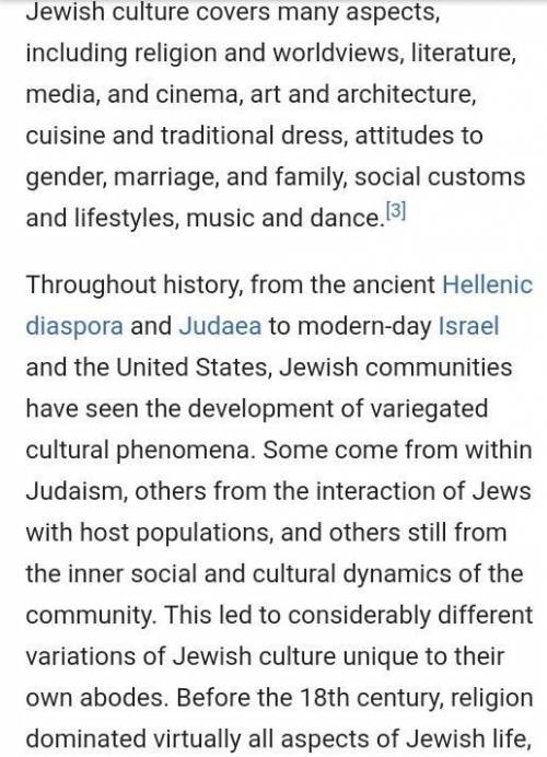 Explain how the environment and peoples that the Jewish nation came into contact with shaped their h