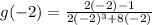 g(-2)=\frac{2(-2)-1}{2(-2)^3+8(-2)}