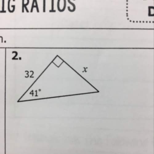 Have to find the missing side using trigonometry ratios